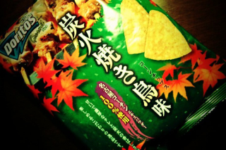 Illustration for article titled The Delicious World of Japanese Doritos